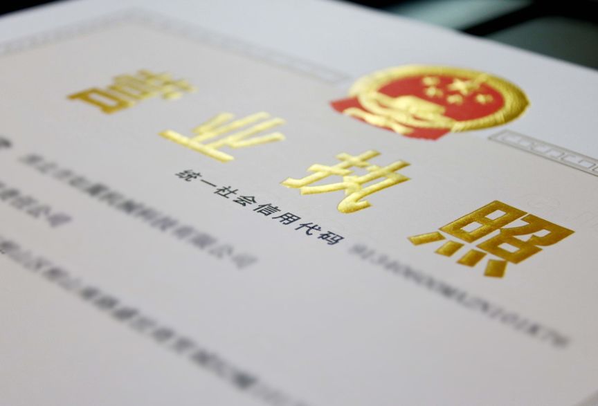 太原供暖時間？供暖收費標準？ 新聞資訊 第6張